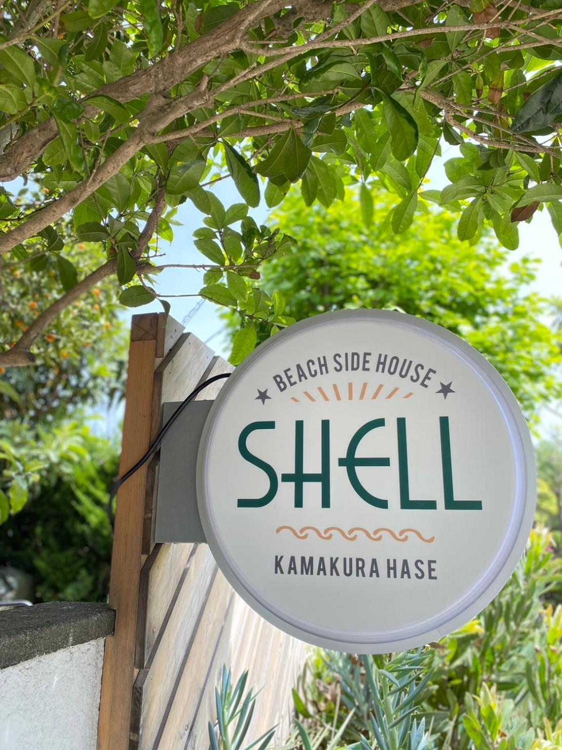 Beach Side House Shell Kamakurahase Dış mekan fotoğraf